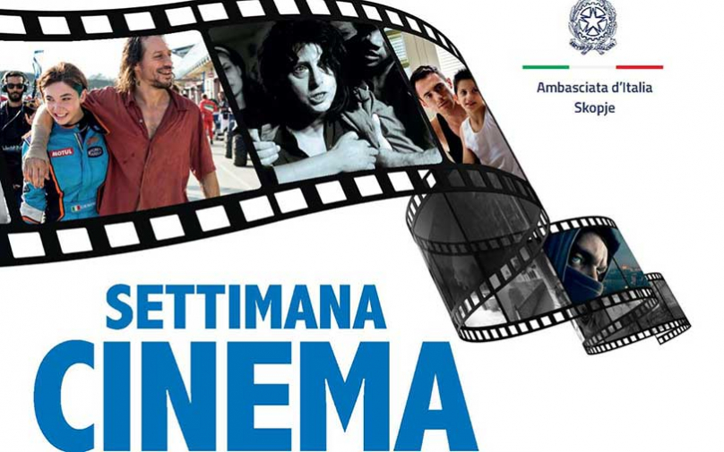 Недела на италијанската кинематографија (16.05-23.05.2022)