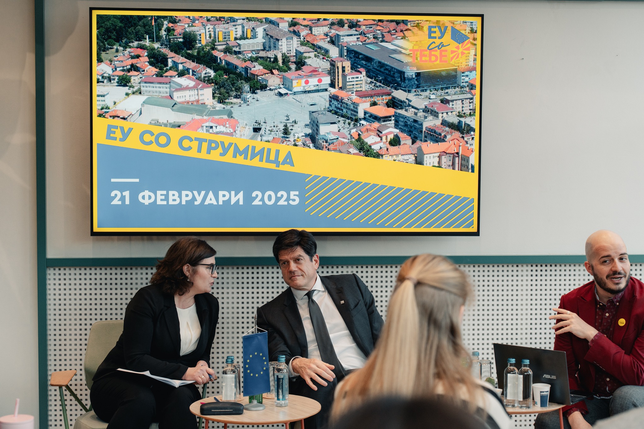 Во Europe House Струмица беше домаќин на првата посета на Амбасадорот Михалис Рокас