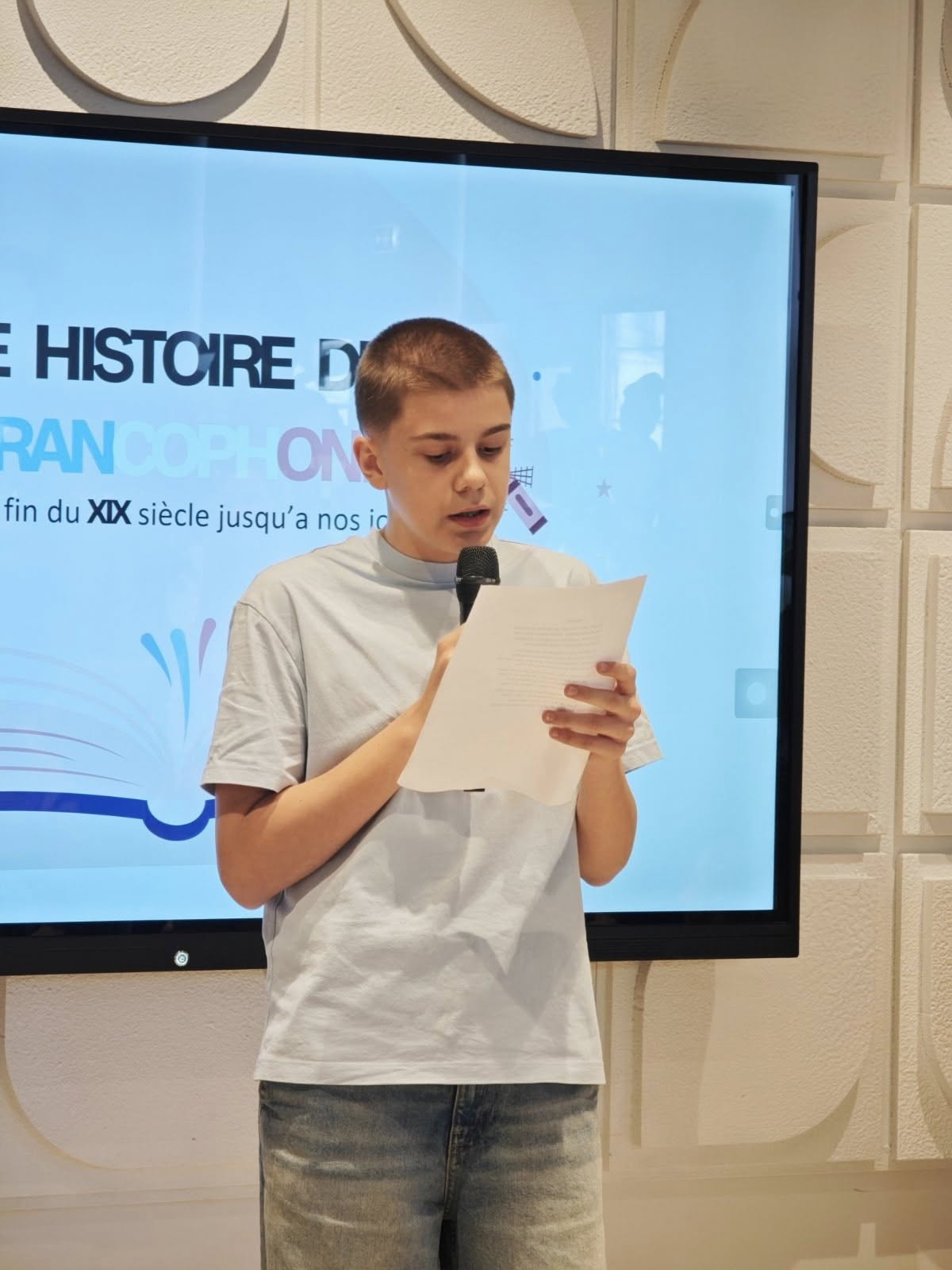 Одбележување на празникот на Франкофонијата во Europe House Струга