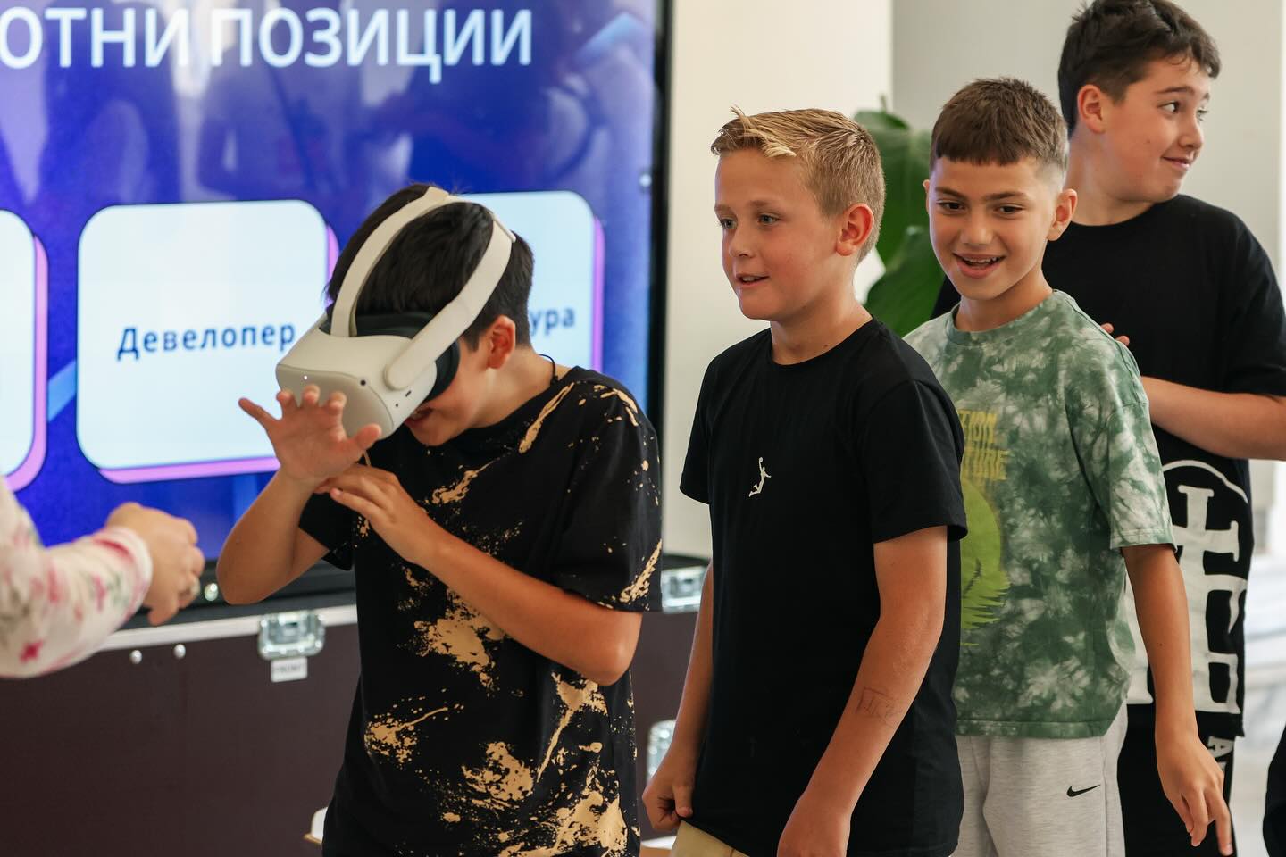 Europe House Битола, во соработка со Јавен Адвертајзинг Едукација организираа Отворен ден за млади со интерактивни настани