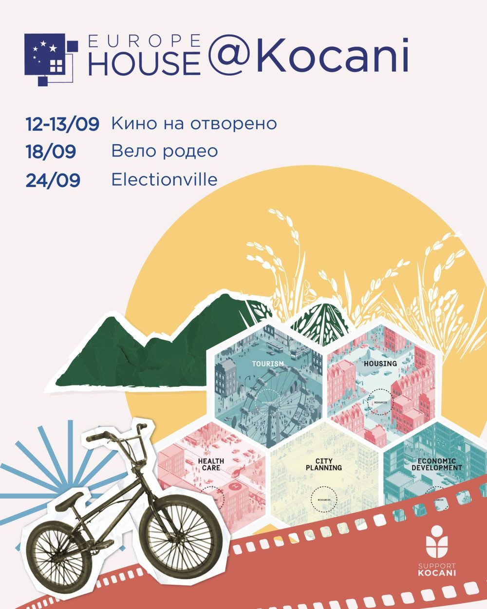 Europe House @ Kocani