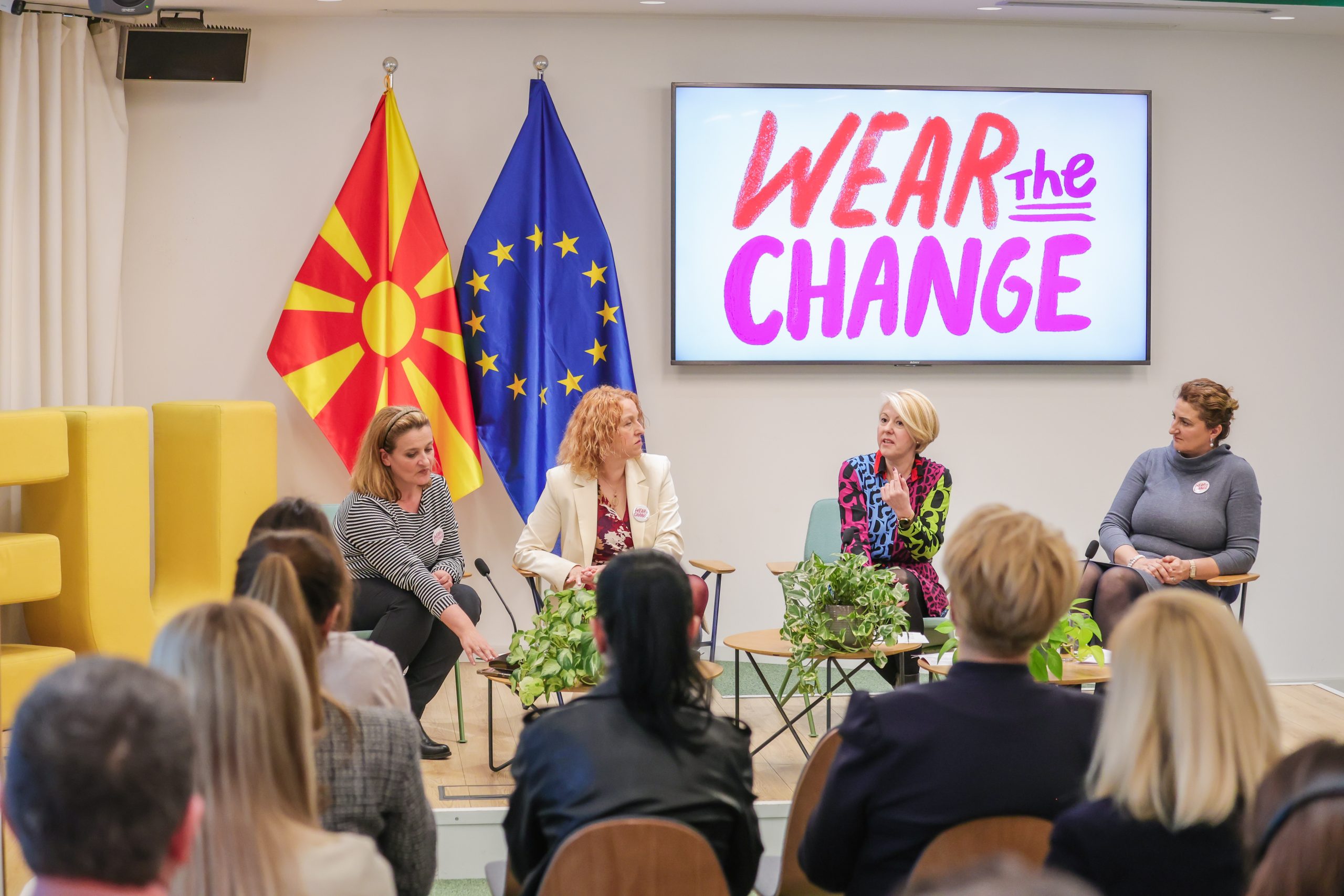 „Кој ја плаќа сметката? Цената на нееднаквоста“