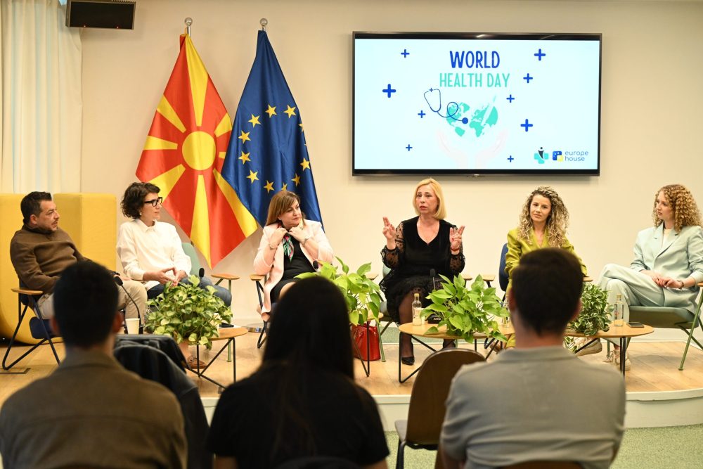 Светски ден на здравјето