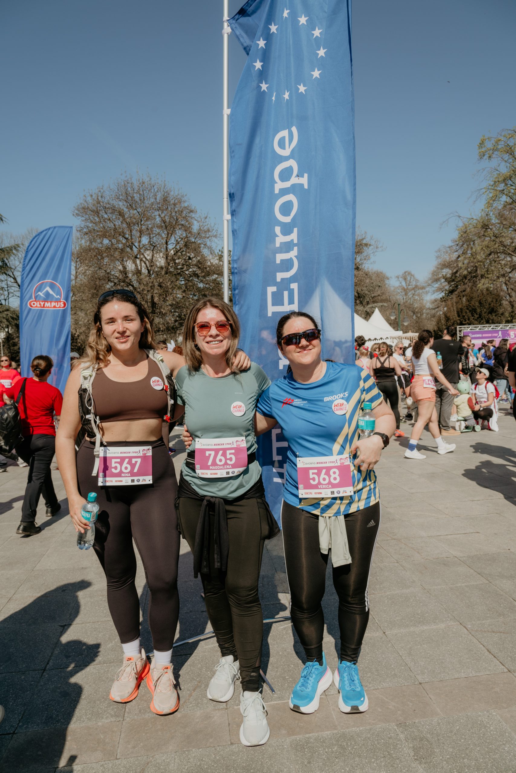 Авицена женска трка поддржана од ЕУ Делегација