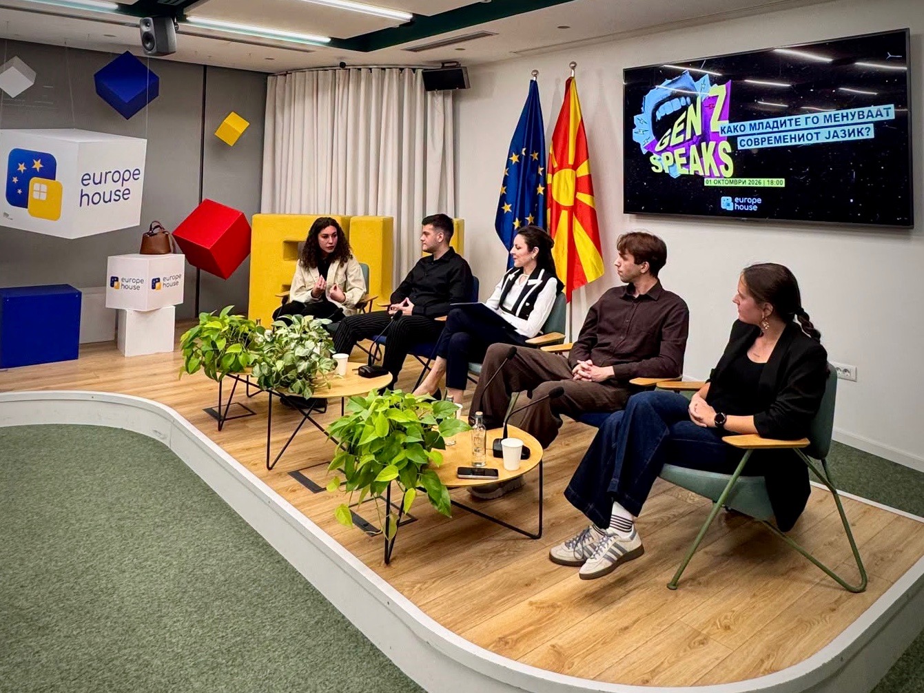 GEN Z SPEAKS: How Young People Are Shaping Language in the Digital Age